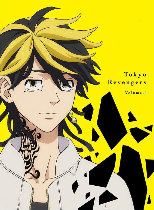 [Blu-ray] Tokyo Revengers Vol.4 Limited Edition with Manga Booklet PCXP-50834_2