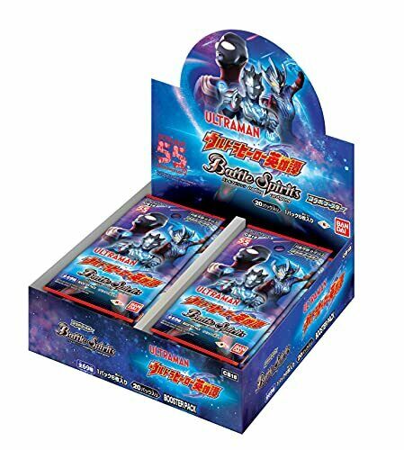 BANDAI Battle Spirits Collaboration Booster Ultraman Hero Booster CB18 BOX NEW_1