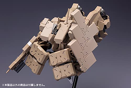 Frame Arms Extend Arms 05:RE2 for Kagutsuchi-Kou (Plastic model) 1/100scale NEW_2