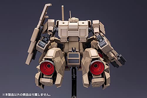 Frame Arms Extend Arms 05:RE2 for Kagutsuchi-Kou (Plastic model) 1/100scale NEW_3