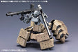 Frame Arms Extend Arms 05:RE2 for Kagutsuchi-Kou (Plastic model) 1/100scale NEW_5