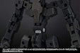 Frame Arms Extend Arms 05:RE2 for Kagutsuchi-Kou (Plastic model) 1/100scale NEW_6