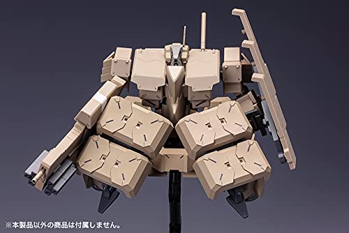 Frame Arms Extend Arms 05:RE2 for Kagutsuchi-Kou (Plastic model) 1/100scale NEW_8