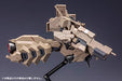 Frame Arms Extend Arms 05:RE2 for Kagutsuchi-Kou (Plastic model) 1/100scale NEW_9
