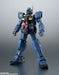 Robot Spirits Side MS RGM-79Q GM Quel Ver. A.N.I.M.E. Action Figure BAS61698 NEW_2