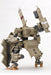 Frame Arms Type 48 Model 1 Kagutsuchi-Kou:RE2 (Plastic model) 1/100scale NEW_2