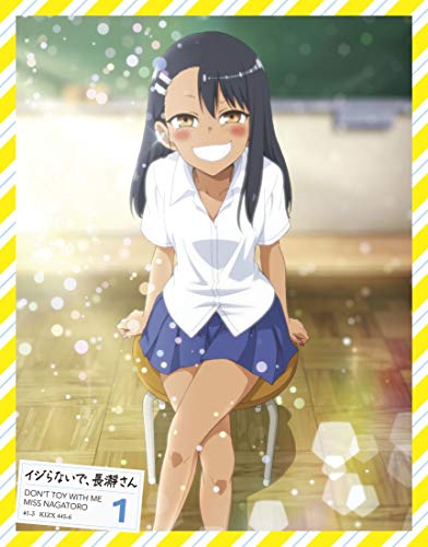 Don't Toy With Me Miss Nagatoro Vol.1 Blu-ray CD Booklet KIZX445 NEW from Japan_1