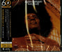 [SHM-CD] Lord of Roses Limited Edition Alice Coltrane UCCI-9387 60th Anniversary_1
