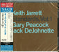 KEITH JARRETT GARY PEACOCK JACK DEJOHNETTE Standards Vol.1 SHM SACD UCGU-9062_1