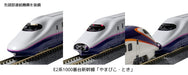 KATO N Gauge Series E2-1000 Shinkansen Yamabiko/Toki 6-Car Basic Set 10-1718 NEW_3