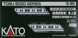 KATO N gauge Tobu Railway 8000 Late Renewal Car Tobu Line Model Train 10-1651_4