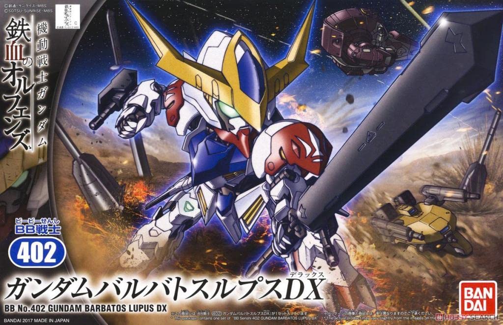 SD Gundam BB Senshi No.402 Gundam Barbatos Lupus DX Color Coded Plastic Model_1