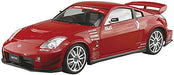 AOSHIMA 1/24 The Tuned Car No.68 NISSAN MCR Z33 FAIRLADY Z 2005 Model kit NEW_1