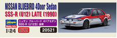 Hasegawa 1/24 NISSAN BLUEBIRD 4Door Sedan SSS-R U12 LATE 1990 kit HA20521 NEW_6