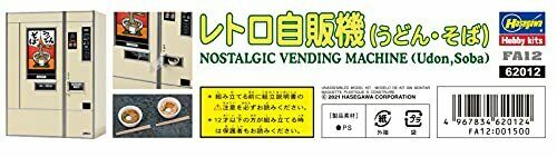 Hasegawa 1/12 Figure Accessory Series NOSTALGIC VENDING MACHINE Udon Soba Kit_6
