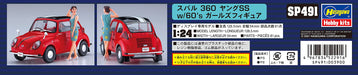 Hasegawa 1/24 SUBARU 360 YOUNG SS w/ 60 s GIRLS FIGURE Model kit SP491 NEW_6