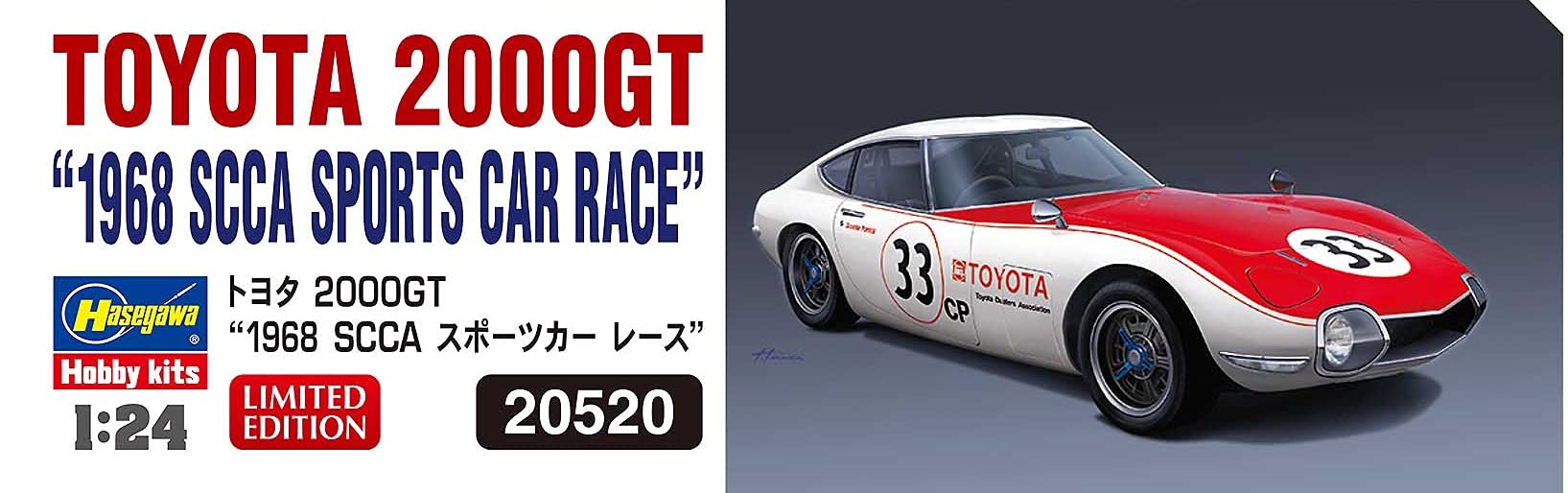 Hasegawa 1/24 TOYOTA 2000GT 1968 SCCA SPORTS CAR RACE Plastic Model kit HA20520_2