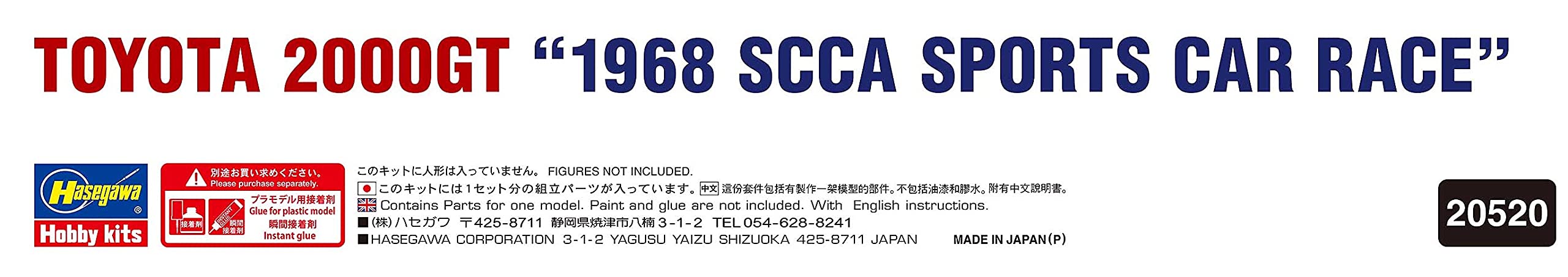 Hasegawa 1/24 TOYOTA 2000GT 1968 SCCA SPORTS CAR RACE Plastic Model kit HA20520_4