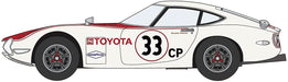 Hasegawa 1/24 TOYOTA 2000GT 1968 SCCA SPORTS CAR RACE Plastic Model kit HA20520_5