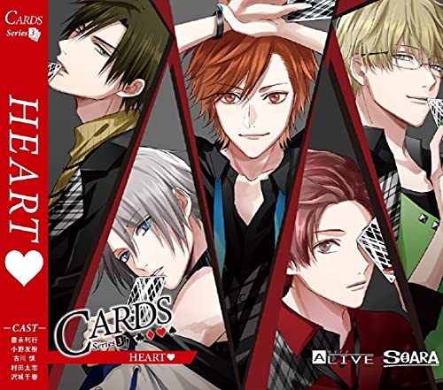 [CD] ALIVE CARDS Series 3 SOARA HEART NEW from Japan_1