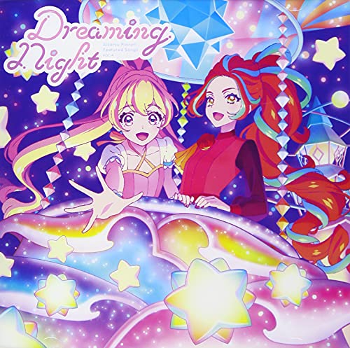 [CD] Aikatsu Planet! Interlude Single 4 Dreaming Night NEW from Japan_1
