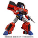 TAKARA TOMY TRANSFORMERS MASTER PIECE MP-54 REBOOST Action Figure NEW from Japan_4