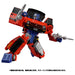 TAKARA TOMY TRANSFORMERS MASTER PIECE MP-54 REBOOST Action Figure NEW from Japan_5