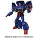 TAKARA TOMY TRANSFORMERS MASTER PIECE MP-53 SKIDS Action Figure NEW from Japan_5