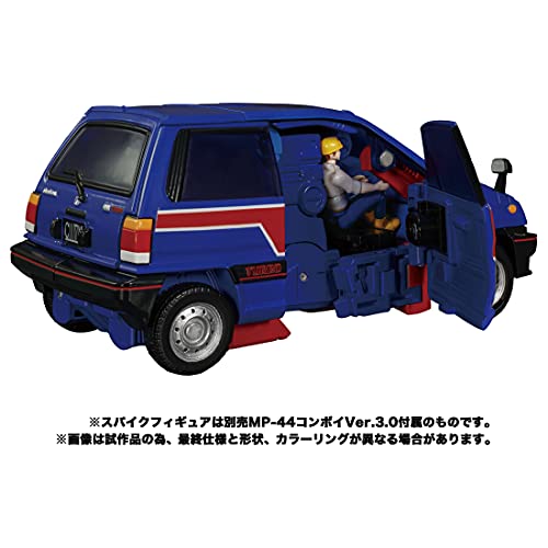 TAKARA TOMY TRANSFORMERS MASTER PIECE MP-53 SKIDS Action Figure NEW from Japan_9