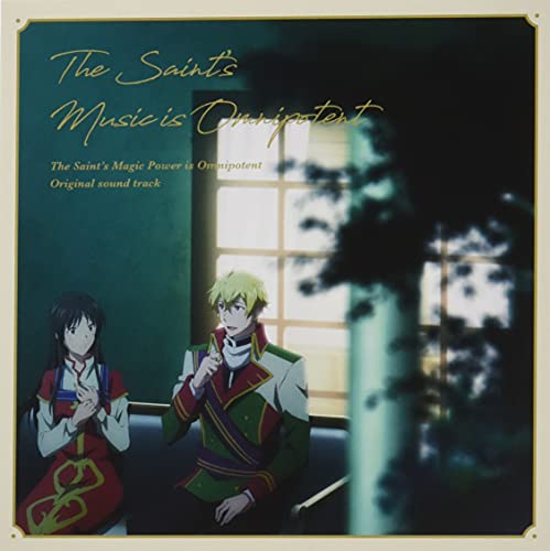 [CD] TV Anime The Saint's Magic Power Is Omnipotent Original Sound Track NEW_1