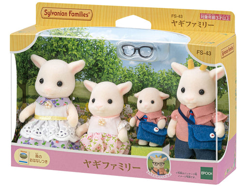 Epoch Calico Critters Sylvanian Families doll Goat Family 4-dolls FS-43 NEW_2