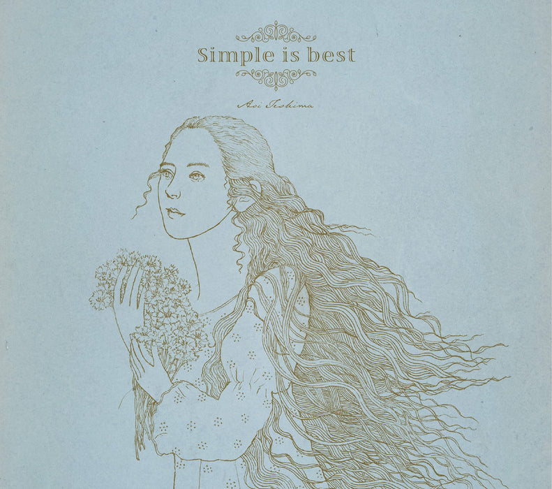 2SHM-CD Simple is best First Limited Edition Teshima Aoi VICL-70246 Best Album_1