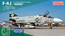 Fine Mold 1/72 Aircraft Series Ltd. US Marine Corps F-4J Special Ver. Kit 72843_9