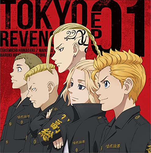 [CD] TV Anime Tokyo Revengers EP 01 Standard Edition (No Benefits) NEW_1