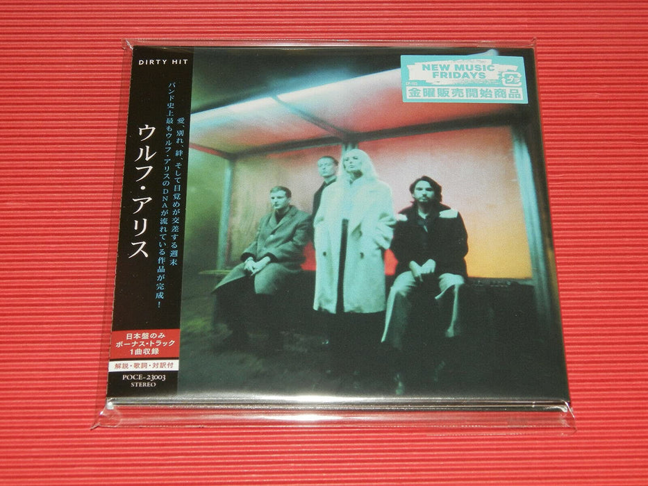 WOLF ALICE Blue Weekend with Bonus Track JAPAN CD POCE-23003 UK Rock NEW_1