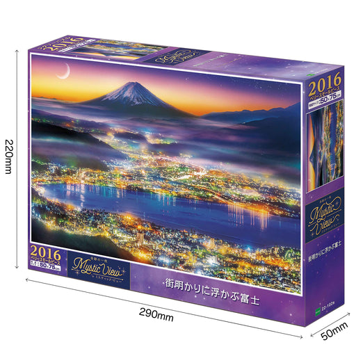 EPOCH Fuji Floating in City Lights Jigsaw Puzzle 2016 Pieces Small Size ‎22-102s_2