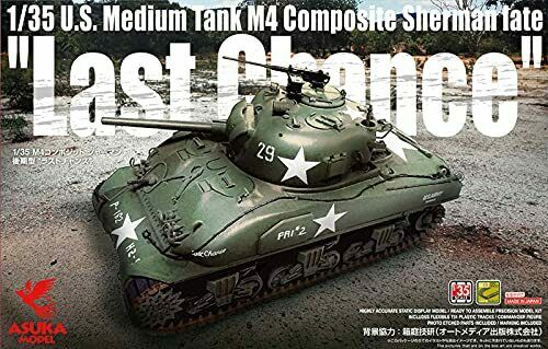ASUKA MODEL 1/35 U.S. MediumTank M4 Composite Sherman Late Last Chance Kit NEW_2