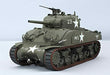 ASUKA MODEL 1/35 U.S. MediumTank M4 Composite Sherman Late Last Chance Kit NEW_6