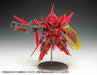 Wave SUPER ROBOT HEROES ExCreR GustClaw Non-Scale (Plastic model) NEW from Japan_8