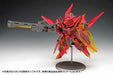 Wave SUPER ROBOT HEROES ExCreR GustClaw Non-Scale (Plastic model) NEW from Japan_9