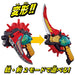 BANDAI KIKAI SENTAI ZENKAIGER TWOKAI ROLEPLAY SET (Dalinger, Backle, Gear) NEW_2
