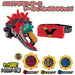BANDAI KIKAI SENTAI ZENKAIGER TWOKAI ROLEPLAY SET (Dalinger, Backle, Gear) NEW_5
