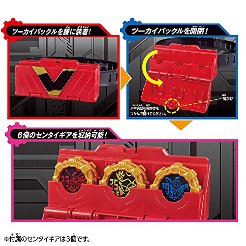 BANDAI KIKAI SENTAI ZENKAIGER TWOKAI ROLEPLAY SET (Dalinger, Backle, Gear) NEW_6