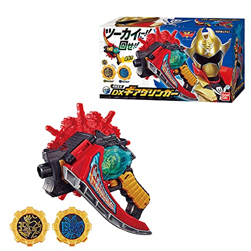 Bandai Kikai Sentai Zenkaiger Kaizoku Henshin DX Gear Dalinger NEW from Japan_1