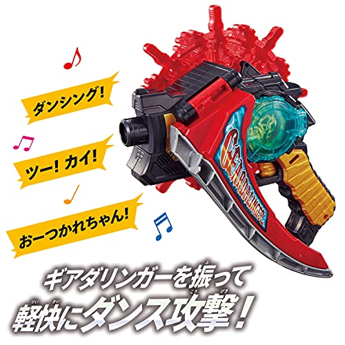 Bandai Kikai Sentai Zenkaiger Kaizoku Henshin DX Gear Dalinger NEW from Japan_2