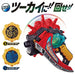Bandai Kikai Sentai Zenkaiger Kaizoku Henshin DX Gear Dalinger NEW from Japan_3