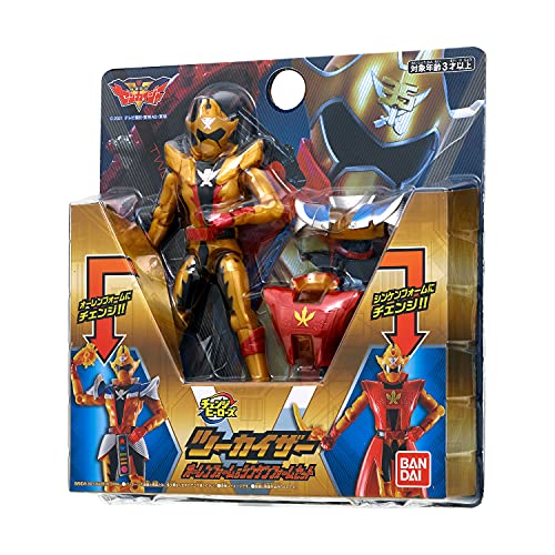 Kikai Sentai Zenkaiger Change Heroes Two Kaiser Oren Form & Shinken Form Set NEW_4