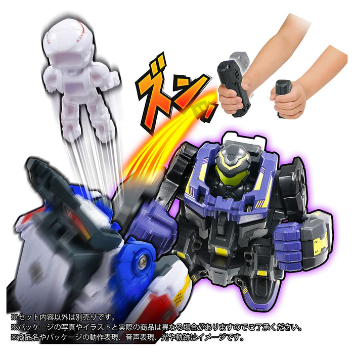 Takara Tomy Human-machine integrated Butbuster Black Zun Crusher RC Robot NEW_3