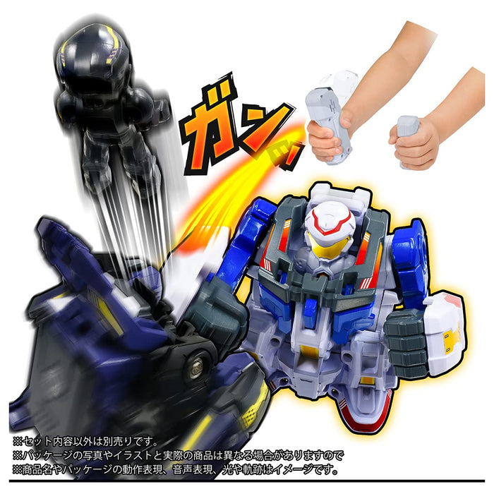 Takara Tomy Human-machine integrated Butbuster White Ganbomber RC Robot NEW_3