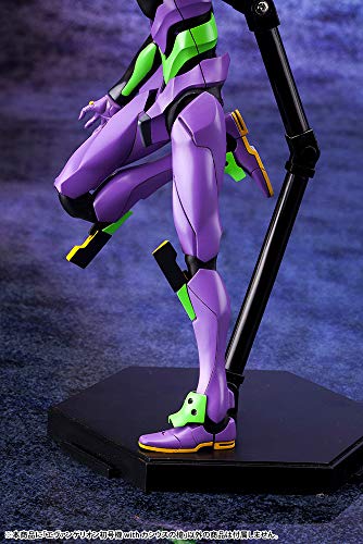 Evangelion Unit-01 with Spear of Cassius (Plastic model) 190mm 1/400scale NEW_4